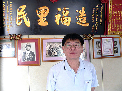 檔案:Ap 20070622114921337.jpg