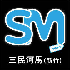 三民河馬社區棒球隊LOGO.jpeg