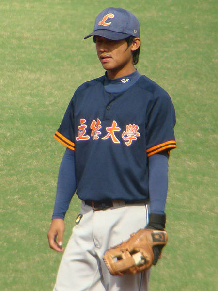 檔案:LeaderU22 20091114.JPG