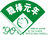 CPBL1990.jpg