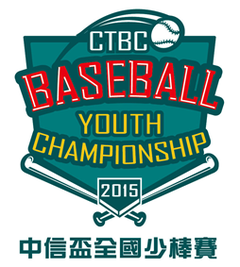 2015 CTBC A.png