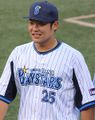 2014 Tsutsugo Yoshitomo.JPG