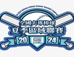 2024NCSBL Logo.png