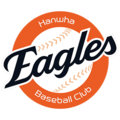 2025 Hanwha Eagles.png