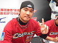 於2007年3月17日 (六) 17:04的縮圖版本