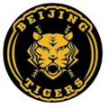 2024 Beijing Tigers.png
