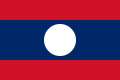 600px-Flag of Laos svg.png