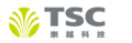 崇越科技TSC logo.gif