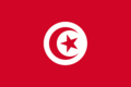突尼西亞.png
