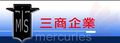 三商企業 Logo.jpg