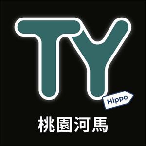 桃園河馬社區棒球隊LOGO.jpeg